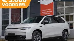 Gebruikt 2024 Leapmotor C10 SUV | € 37.995 (Eerlijke prijs)