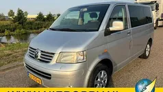 Zilver Gebruikt 2007 VW T5 Van | € 4.950 (Eerlijke prijs)
