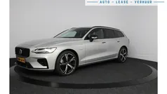 Grijs Gebruikt 2024 Volvo V60 Plus Stationwagen | € 41.800 (Eerlijke prijs)