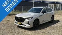 Beige Nieuw 2025 Mazda CX-60 Edition SUV | € 64.450 (Eerlijke prijs)