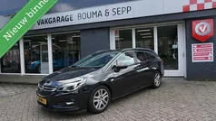 Gebruikt 2016 Opel Astra Business Stationwagen | € 8.500 (Eerlijke prijs)