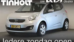 Grijs Gebruikt 2010 Kia Venga Hatchback | € 9.950 (Eerlijke prijs)