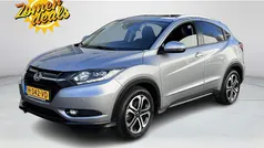 Grijs Gebruikt 2017 Honda HR-V Executive SUV | € 16.490 (Eerlijke prijs)