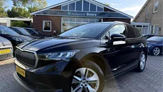 Gebruikt 2021 Skoda Enyaq iV SUV | € 22.850 (Eerlijke prijs)