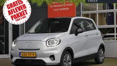 Grijs Gebruikt 2024 Leapmotor T03 Hatchback | € 18.945 (Eerlijke prijs)