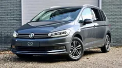 Gebruikt 2017 VW Touran Comfortline MPV | € 23.900 (Eerlijke prijs)