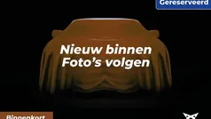 Grijs Gebruikt 2022 Cupra Formentor VZ SUV | € 28.950 (Goede deal)
