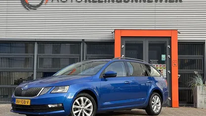 Occasion Skoda Octavia Business Line 116 PK (85 kW) 2018 Stationwagen