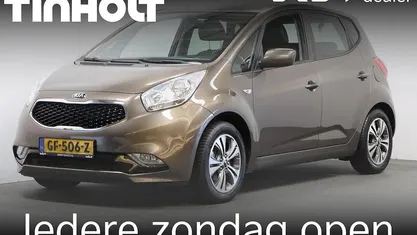 Bruin Gebruikt 2015 Kia Venga First Edition Hatchback | € 10.950 (Eerlijke prijs)