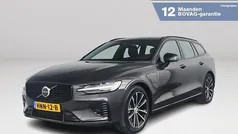 Gebruikt 2025 Volvo V60 Plus Stationwagen | € 46.995 (Eerlijke prijs)