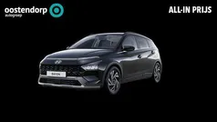 Overige Nieuw 2025 Hyundai Bayon Premium SUV | € 34.190 (Eerlijke prijs)
