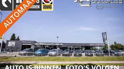 Grijs Occasion 2017 Citroën C4 Picasso SELECTION MPV | € 11.950 (Eerlijke prijs)