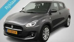 Grijs Gebruikt 2022 Suzuki Swift Hatchback | € 16.450 (Eerlijke prijs)
