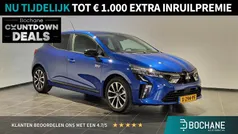 Blauw Gebruikt 2024 Mitsubishi Colt Intense Hatchback | € 23.294 (Eerlijke prijs)