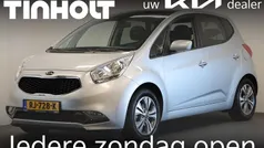 Grijs Gebruikt 2017 Kia Venga Hatchback | € 15.950 (Eerlijke prijs)