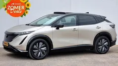 Grijs Gebruikt 2023 Nissan Ariya SUV | € 37.935 (Goede deal)