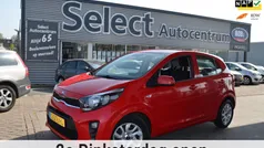 Gebruikt 2019 Kia Picanto Hatchback | € 9.350 (Eerlijke prijs)
