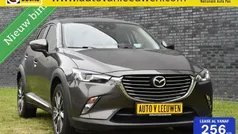 Grijs Gebruikt 2016 Mazda CX-3 SUV | € 16.820 (Eerlijke prijs)