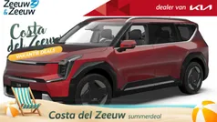 Nieuw 2025 Kia EV9 Air SUV | € 68.495 (Goede deal)