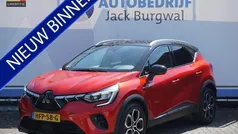 Rood Nieuw 2025 Mitsubishi ASX Intense+ SUV | € 30.750 (Eerlijke prijs)