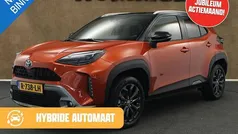 Oranje Gebruikt 2022 Toyota Yaris Cross X-plore SUV | € 27.450 (Eerlijke prijs)