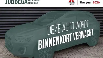 Occasion Mitsubishi Eclipse Cross Intense+ 188 PK (138 kW) 2023 SUV