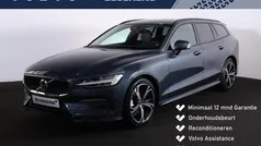 Gebruikt 2024 Volvo V60 Stationwagen | € 42.900 (Eerlijke prijs)
