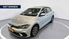Gebruikt 2023 VW Polo Business Hatchback | € 19.940 (Eerlijke prijs)