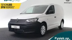 Wit Nieuw 2024 VW Caddy Comfortline MPV | € 22.799 (Eerlijke prijs)