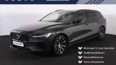 Grijs Gebruikt 2025 Volvo V60 Plus Stationwagen | € 45.900 (Eerlijke prijs)
