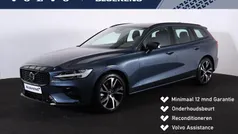 Gebruikt 2024 Volvo V60 Plus Stationwagen | € 42.900 (Eerlijke prijs)