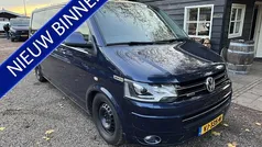 Overige Gebruikt 2014 VW T5 Comfortline Van | € 9.950 (Super prijs)
