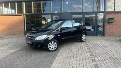 Gebruikt 2007 Hyundai Getz Active Hatchback | € 3.450 (Eerlijke prijs)