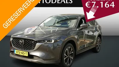 Nieuw Mazda CX-5 Exclusive-Line 165 PK (121 kW) 2025 Grijs SUV