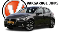 Gebruikt 2017 Mazda 2 Hatchback | € 12.919 (Eerlijke prijs)