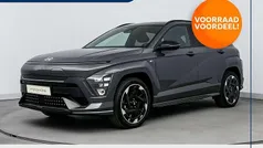 Grijs Nieuw 2025 Hyundai Kona Edition SUV | € 36.690 (Goede deal)