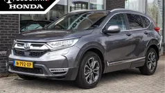Gebruikt 2022 Honda CR-V Lifestyle SUV | € 33.750 (Eerlijke prijs)