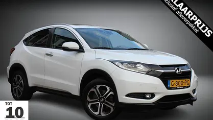 Wit Gebruikt 2016 Honda HR-V Executive SUV | € 14.950 (Eerlijke prijs)