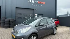 Grijs Gebruikt 2010 Kia Venga Hatchback | € 5.749 (Eerlijke prijs)
