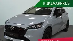 Gebruikt 2025 Mazda 2 Homura-Line Hatchback | € 24.990 (Eerlijke prijs)