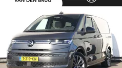 Grijs Gebruikt 2023 VW Multivan Style Van | € 54.900 (Goede deal)