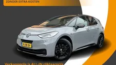Grijs, andere lak Gebruikt 2021 VW ID.3 Pro Hatchback | € 19.400 (Eerlijke prijs)