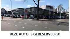 Gebruikt 2024 Suzuki Vitara SUV | € 26.950 (Eerlijke prijs)