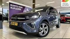 Grijs Gebruikt 2024 VW T-Cross R-line SUV | € 29.950 (Eerlijke prijs)