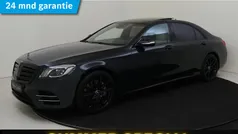 Gebruikt 2020 Mercedes S560 Premium Plus Sedan | € 64.945 (Eerlijke prijs)