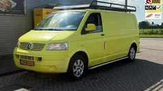Geel Gebruikt 2006 VW T5 Van | € 1.995 (Super prijs)