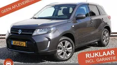 Grijs Gebruikt 2025 Suzuki Vitara SUV | € 26.450 (Eerlijke prijs)