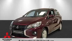 Rood Nieuw 2025 Mitsubishi Space Star Active Hatchback | € 19.095 (Eerlijke prijs)