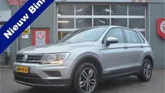 Gebruikt 2017 VW Tiguan Comfortline SUV | € 16.999 (Super prijs)