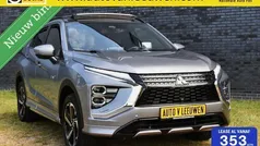 Grijs Gebruikt 2021 Mitsubishi Eclipse Cross SUV | € 21.825 (Eerlijke prijs)